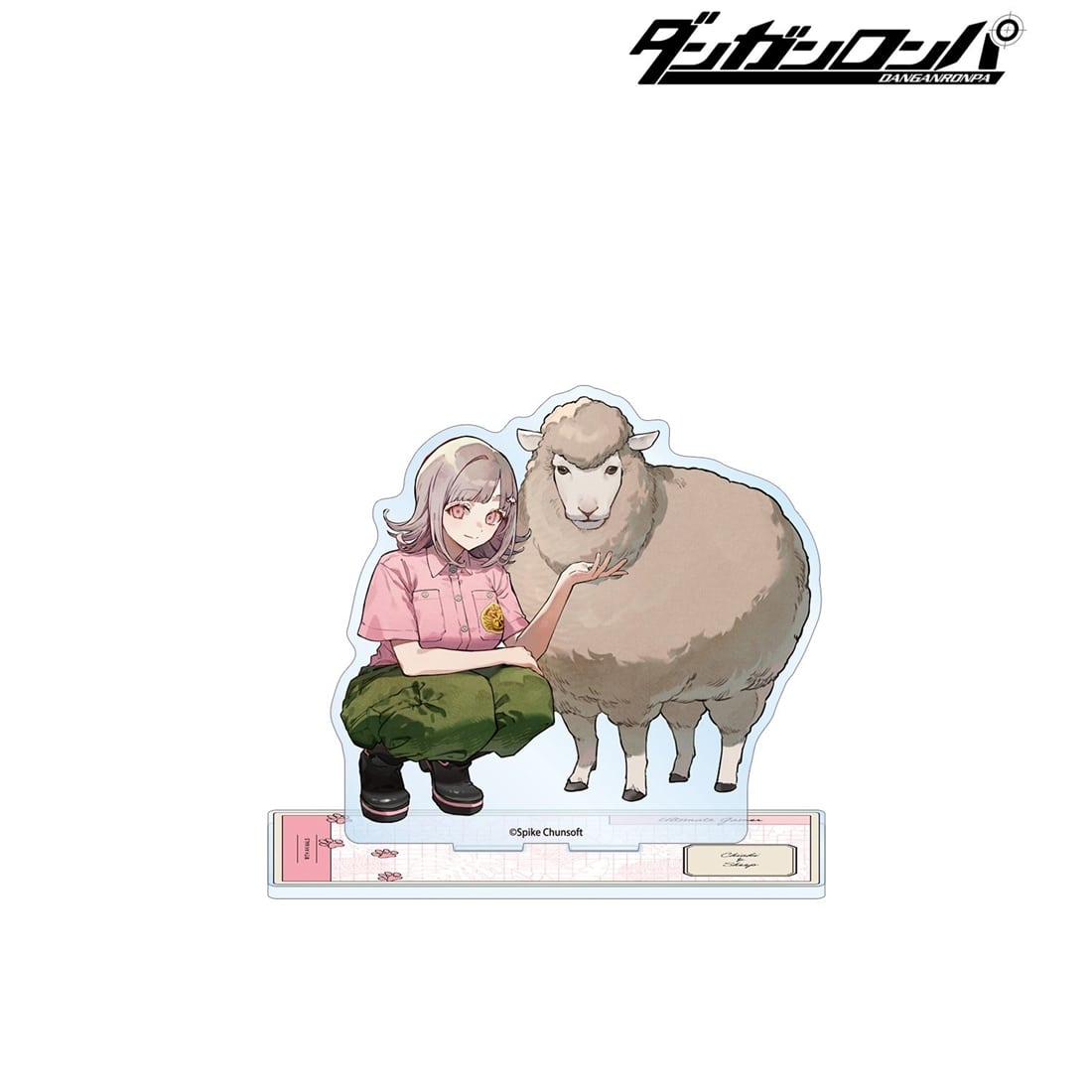ダンガンロンパシリーズ 野崎つばたさんイラスト 七海千秋 飼育係ver. 特大アクリルスタンド 七海千秋