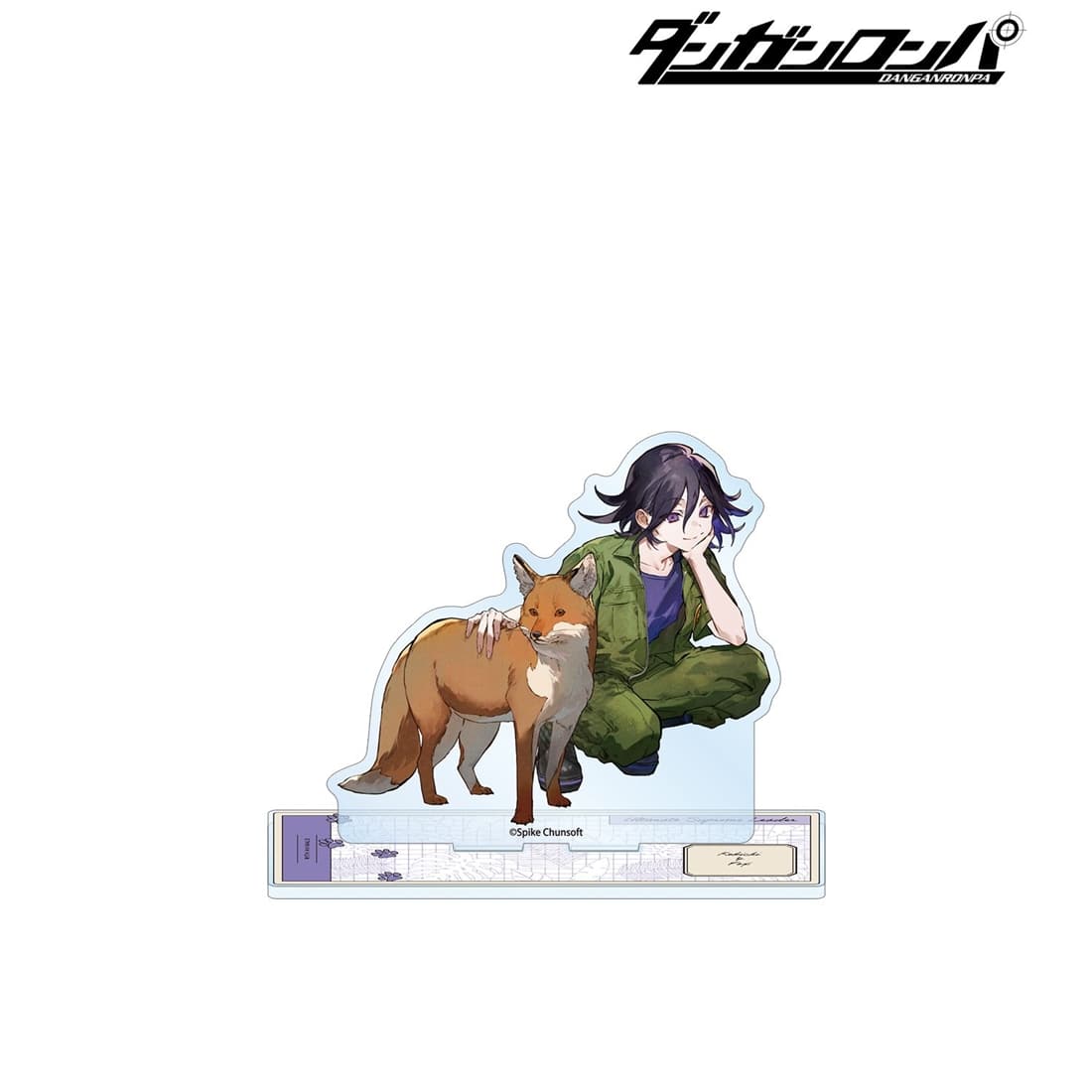 ダンガンロンパシリーズ 野崎つばたさんイラスト 王馬小吉 飼育係ver. 特大アクリルスタンド 王馬小吉