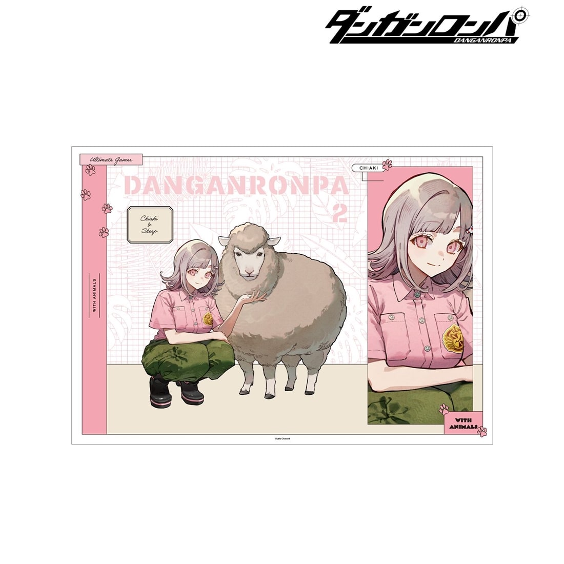 ダンガンロンパシリーズ 野崎つばたさんイラスト 七海千秋 飼育係ver. A3マット加工ポスター 七海千秋