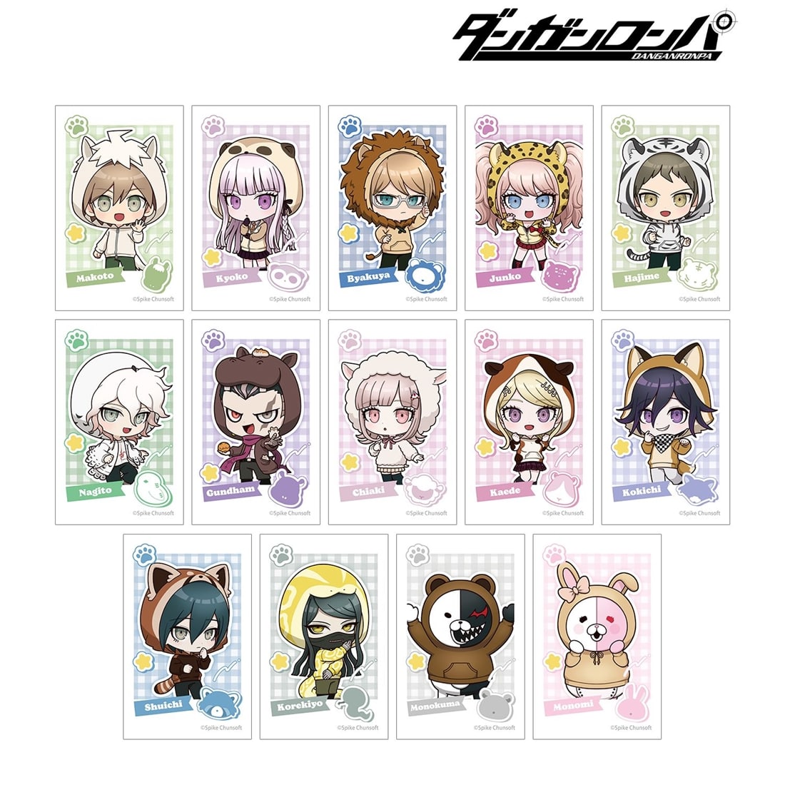ダンガンロンパシリーズ トレーディング ちびキャラ 動物パーカーver. イラストカード(単位/単品) 単品