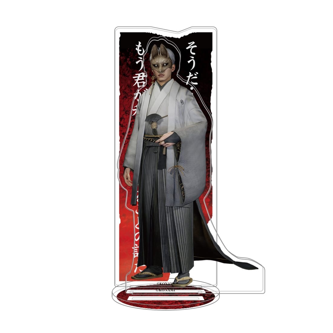 『SILENT HILL f』アクリルスタンド 狐面の男 狐面の男