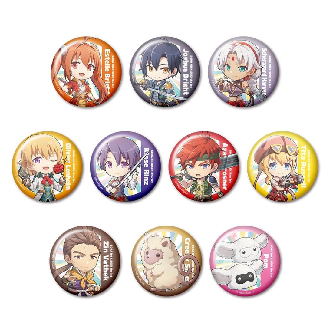 空の軌跡 the 1st ちびキャラトレーディング缶バッジ 単品 ちびキャラトレーディング缶バッジ 単品