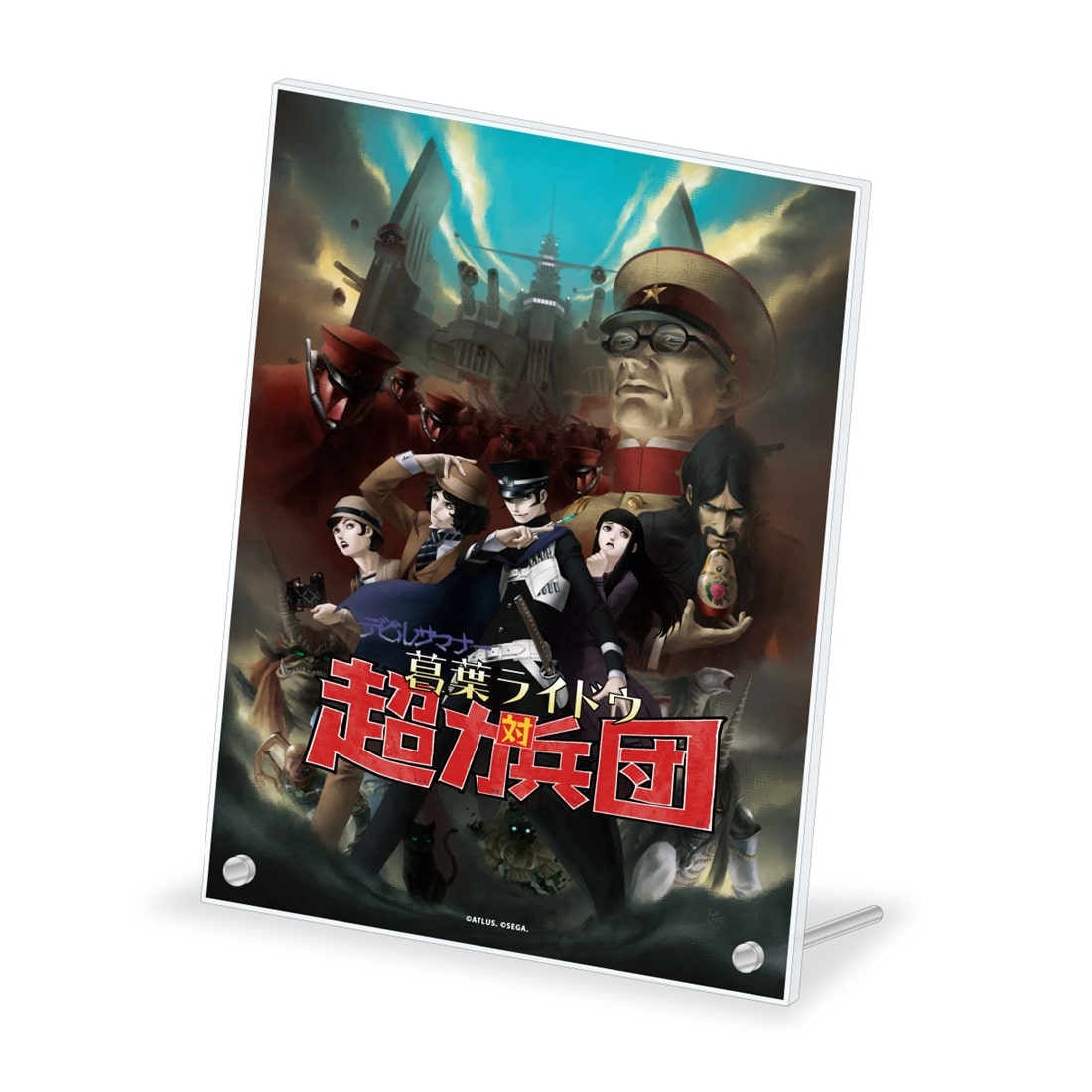 【デビルサマナー 葛葉ライドウ 対 超力兵団】A4アクリルパネル