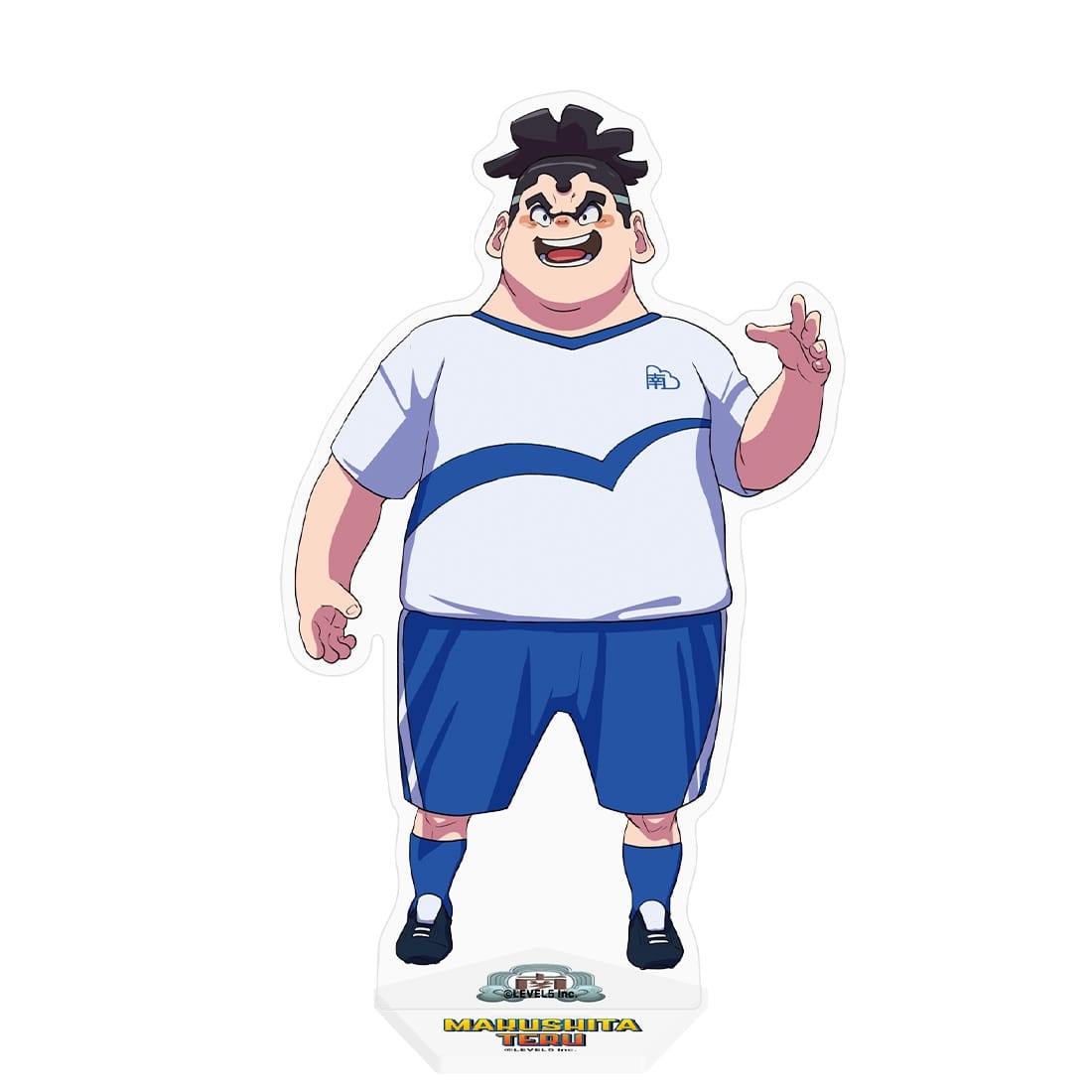『イナズマイレブン 英雄たちのヴィクトリーロード』キャラクターアクリルスタンド 幕下 照(南雲原中ユニフォーム) セレクトキャラ（ユニフォーム） 【NEW】幕下 照(南雲原中ユニフォーム)