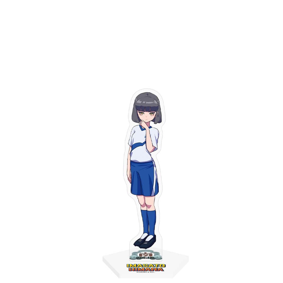 『イナズマイレブン 英雄たちのヴィクトリーロード』キャラクターアクリルスタンド 井馬里 陽愛(南雲原中ユニフォーム) セレクトキャラ（ユニフォーム） 【NEW】井馬里 陽愛(南雲原中ユニフォーム)