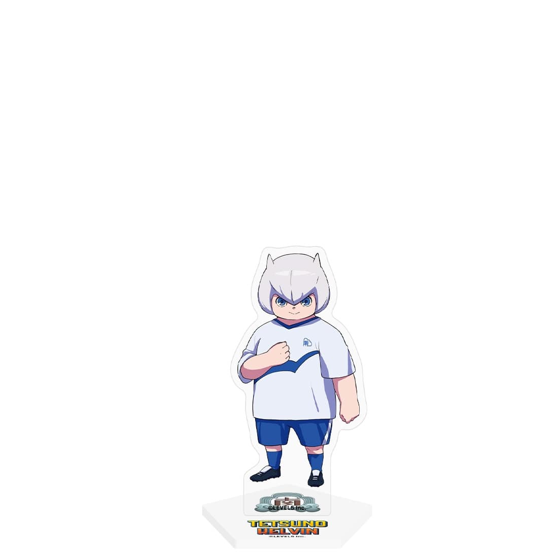 『イナズマイレブン 英雄たちのヴィクトリーロード』キャラクターアクリルスタンド 鉄野 ケルビン(南雲原中ユニフォーム) セレクトキャラ（ユニフォーム） 鉄野 ケルビン(南雲原中ユニフォーム)