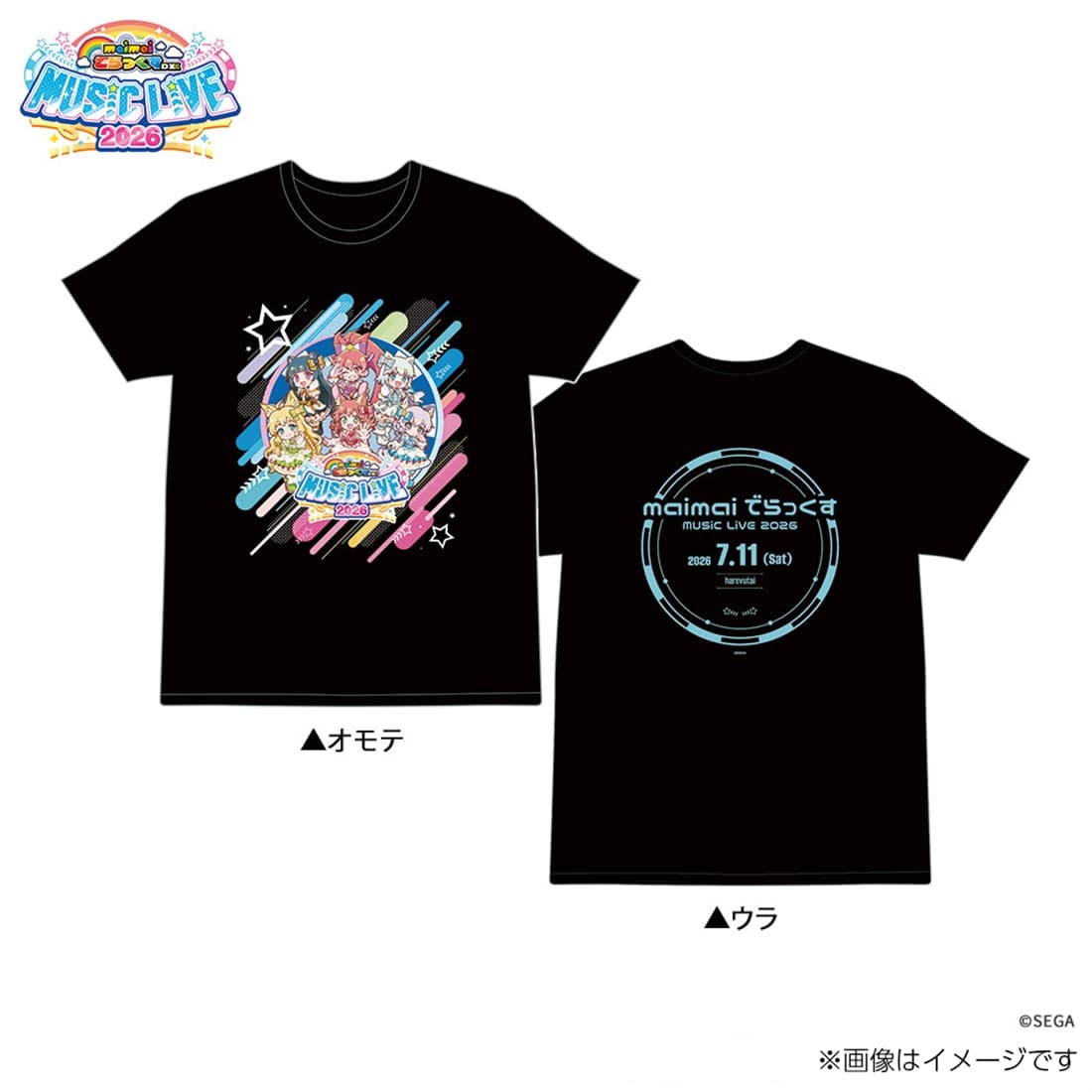 【maimai でらっくす MUSiC LiVE 2026】Tシャツ XLサイズ XLサイズ