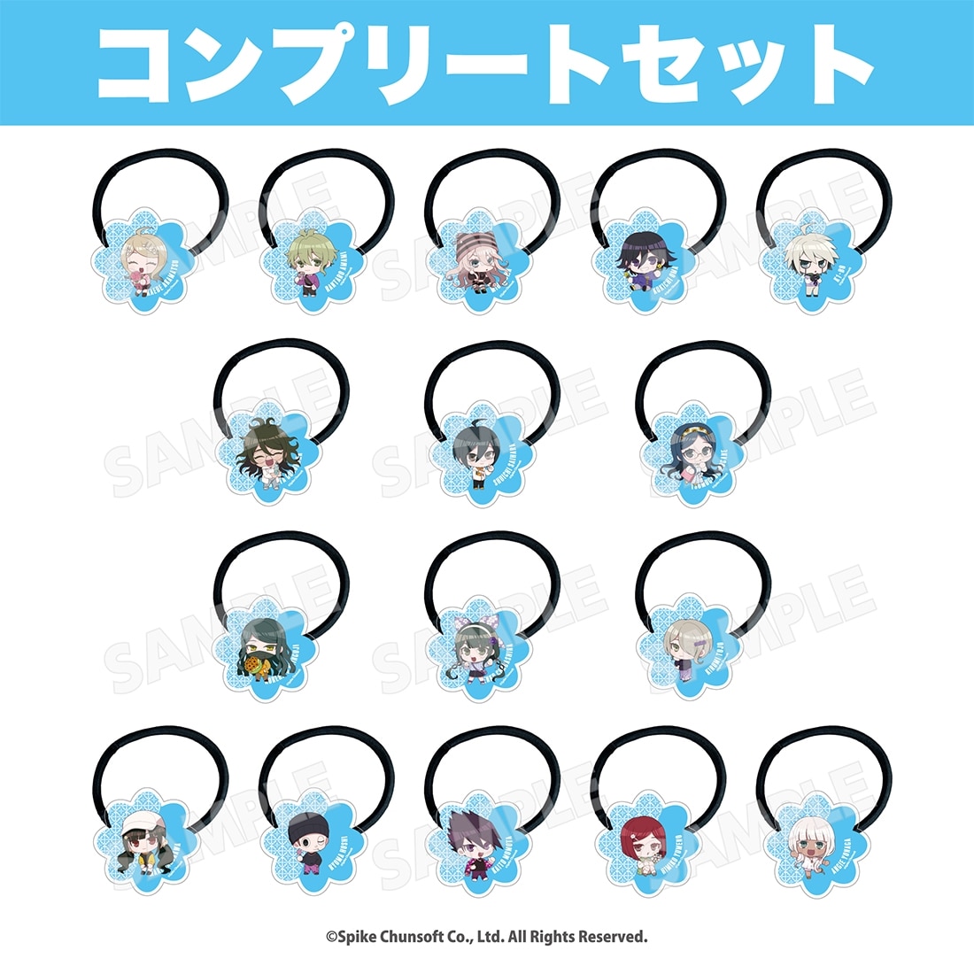 ニューダンガンロンパV3　コラボ限定アクリルチャーム付きヘアゴム　コンプリートセット　【全16種】 NDRV3 コンプリートセット