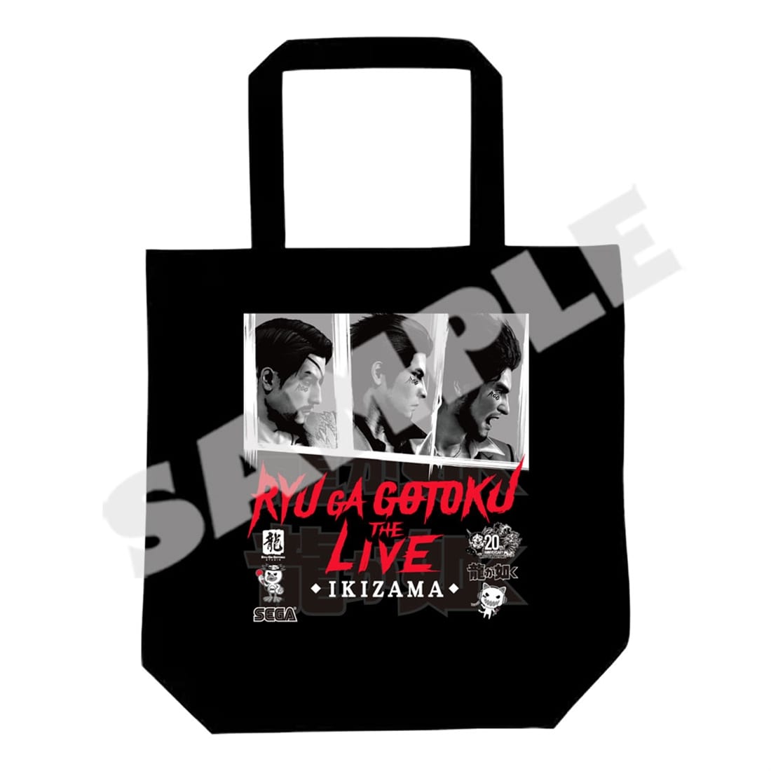 「龍が如く THE LIVE -IKIZAMA-」トートバッグ