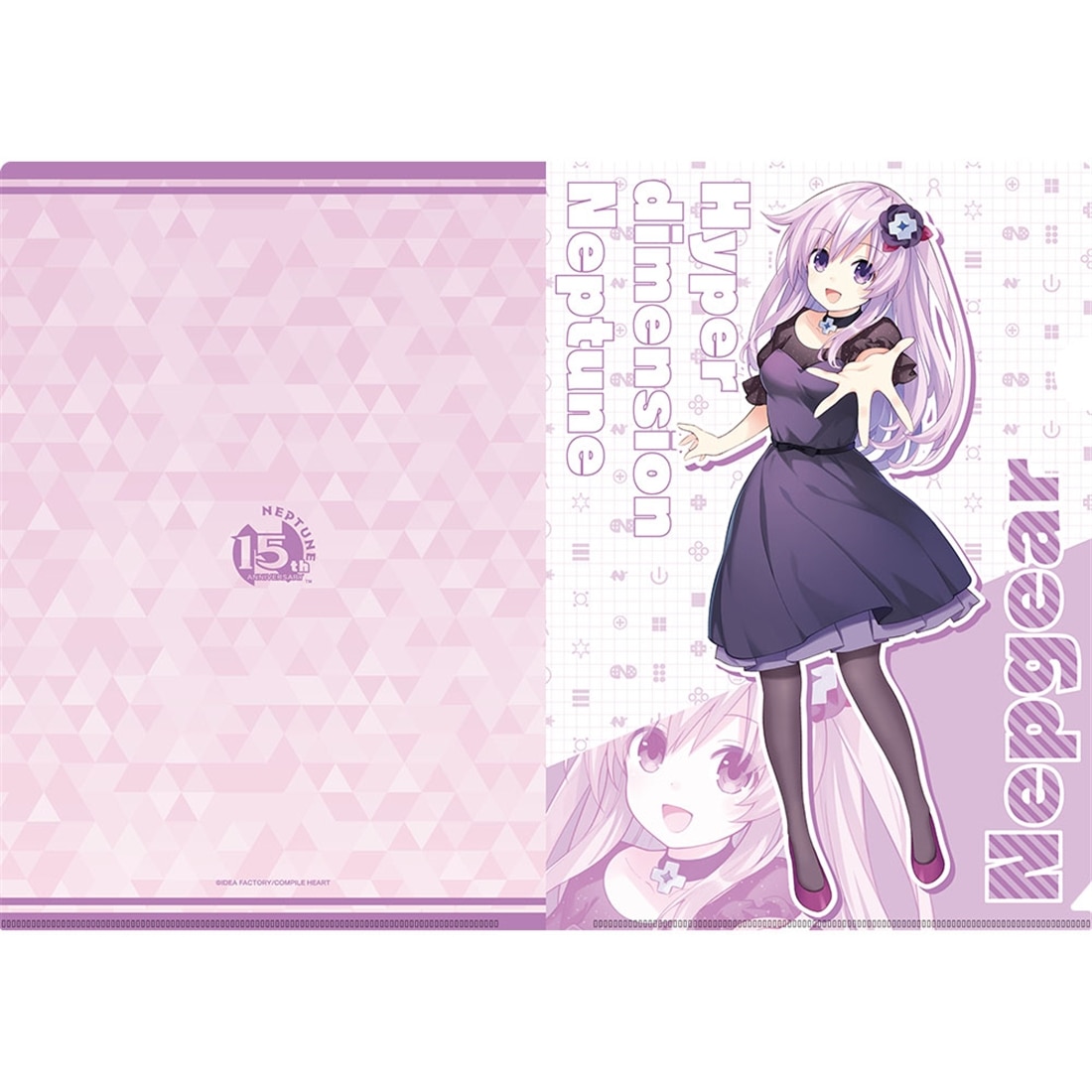 超次元ゲイム ネプテューヌ 15周年記念 描き下ろしA4クリアファイル ネプギア ネプギア