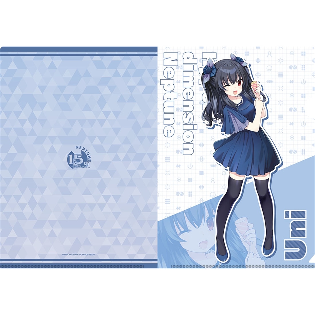 超次元ゲイム ネプテューヌ 15周年記念 描き下ろしA4クリアファイル ユニ ユニ