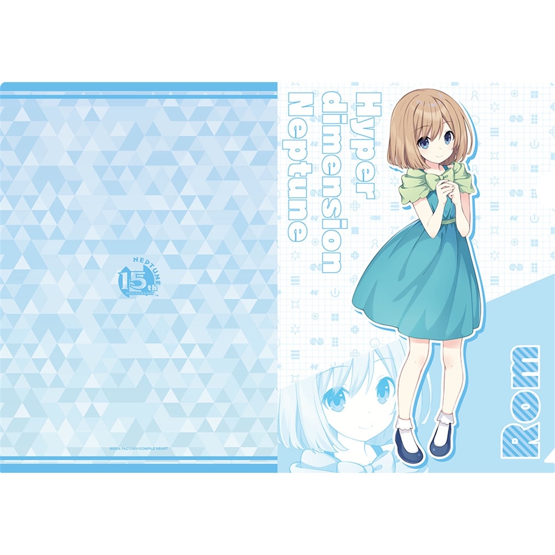 超次元ゲイム ネプテューヌ 15周年記念 描き下ろしA4クリアファイル ロム ロム