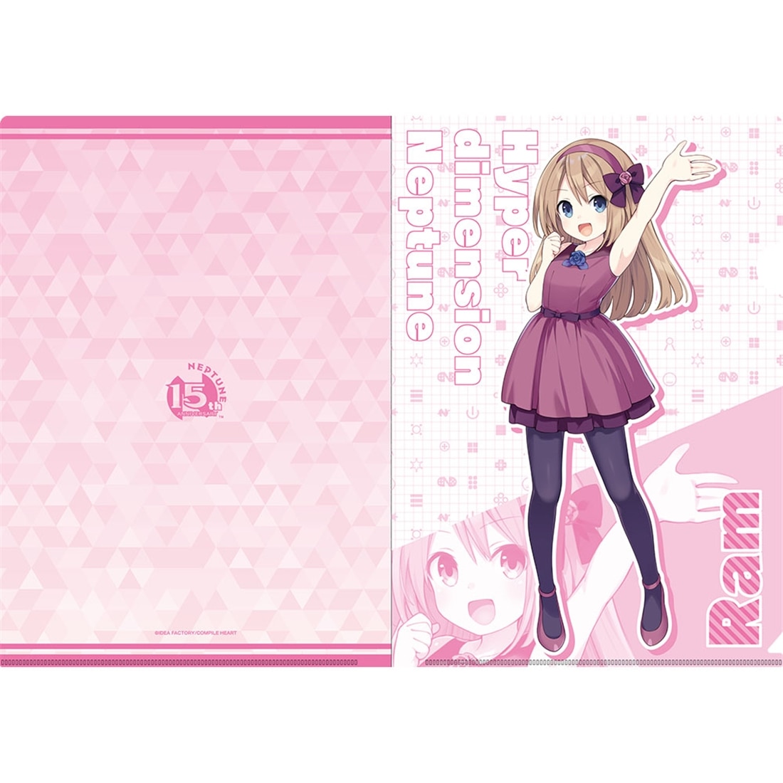 超次元ゲイム ネプテューヌ 15周年記念 描き下ろしA4クリアファイル ラム ラム