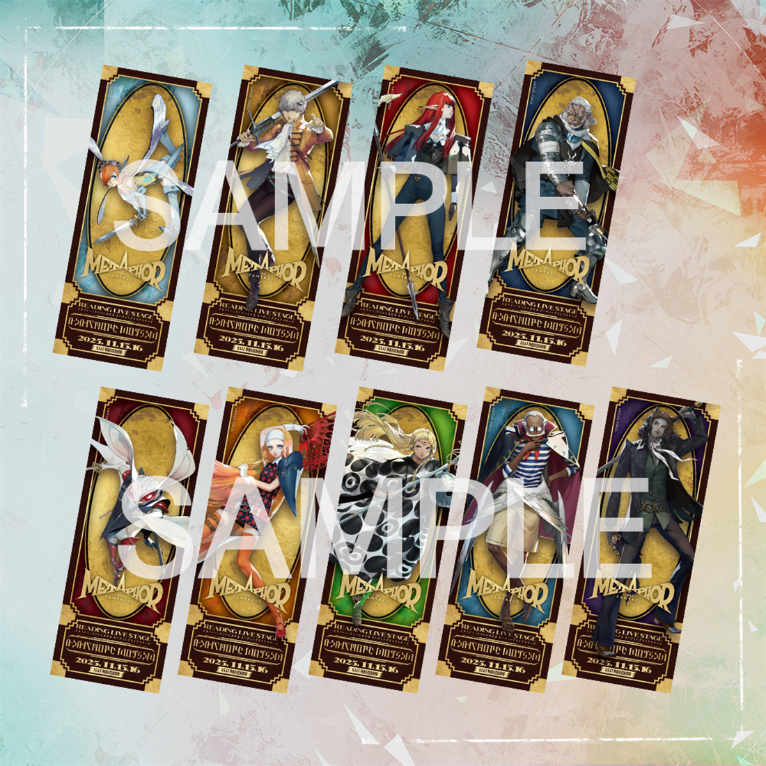メタファー：リファンタジオ リーディングライブステージ チケット風カード　（※全10種・ランダム販売）