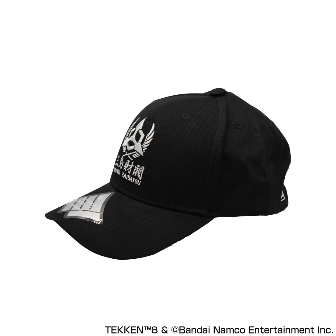 TEKKEN8 ベースボールキャップ三島財閥