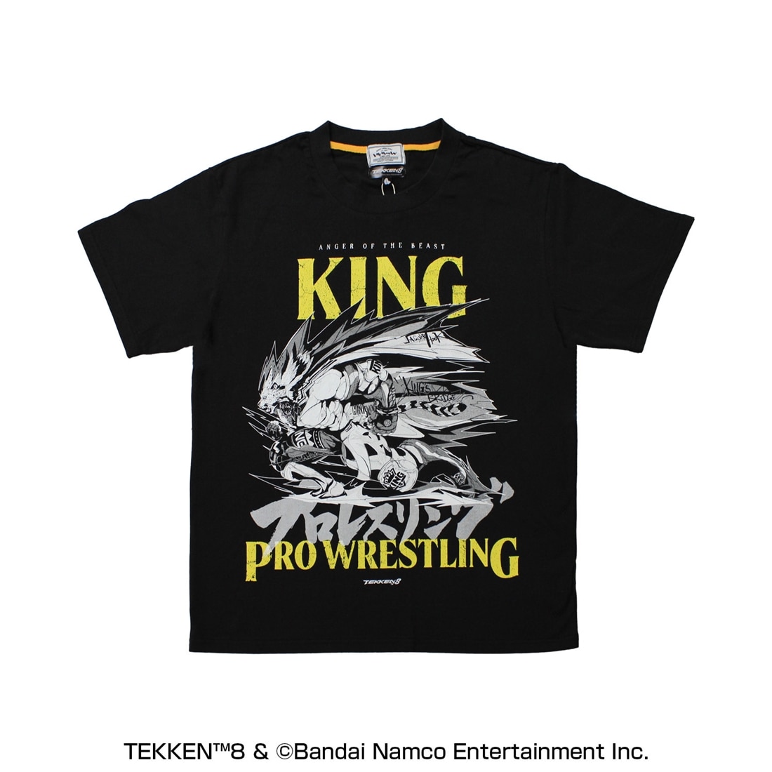 TEKKEN 8 いいじゃん全キャラTシャツ第二弾 King 【3XL】 3XL