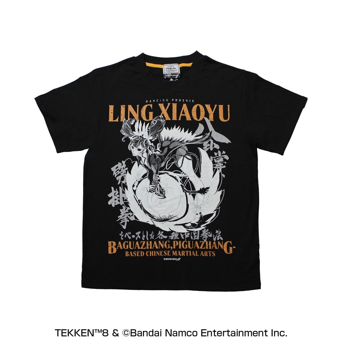 TEKKEN 8 いいじゃん全キャラTシャツ第二弾 Ling Xiaoyu 【3XL】 3XL