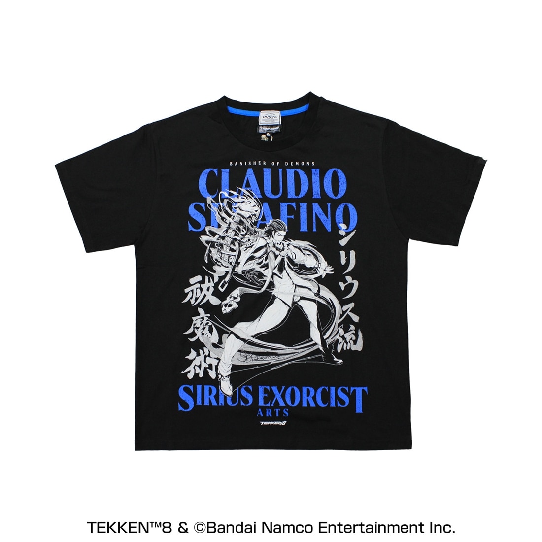 TEKKEN 8 いいじゃん全キャラTシャツ第二弾 Claudio Serafino 【L】 L