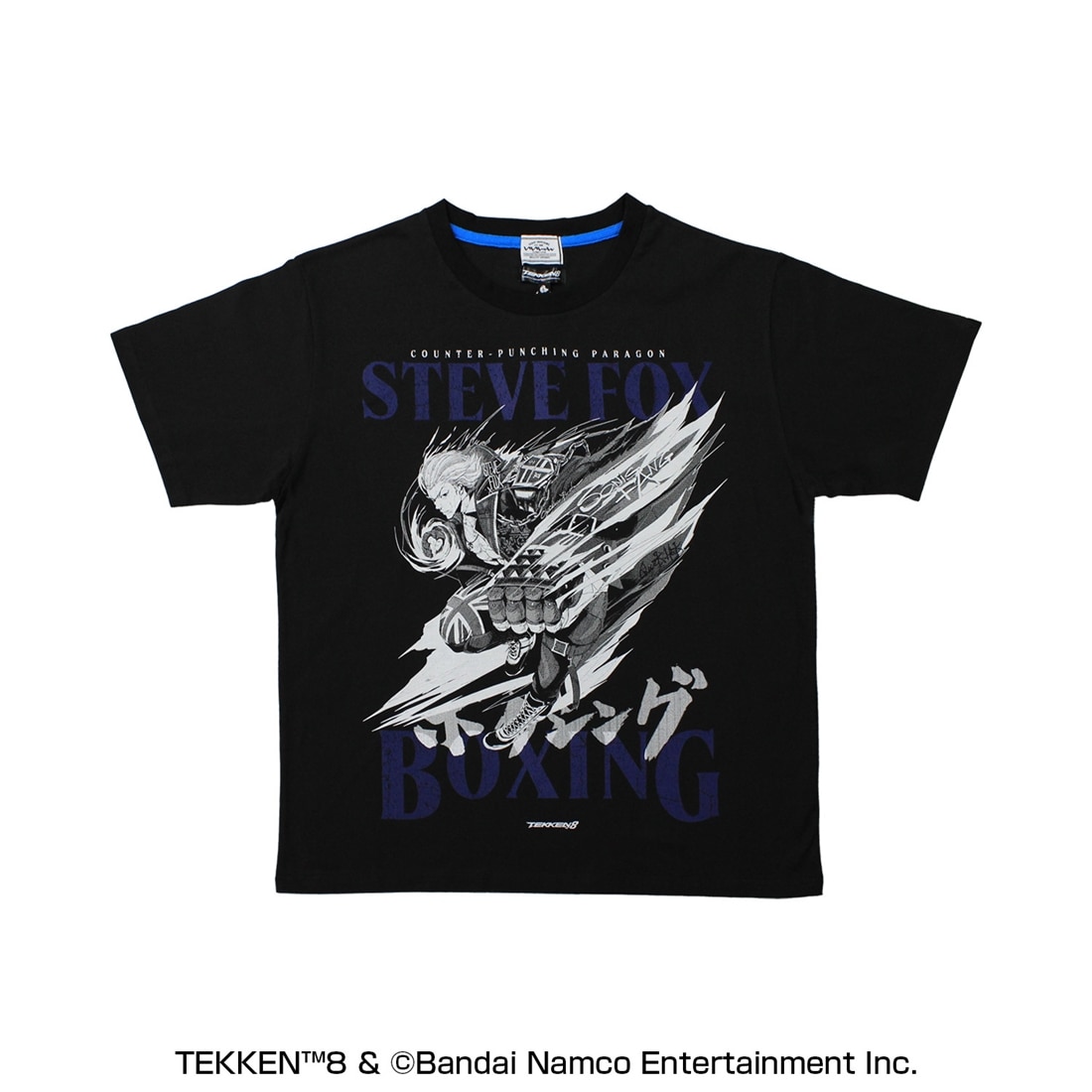TEKKEN 8 いいじゃん全キャラTシャツ第二弾 Steve Fox 【3XL】 3XL