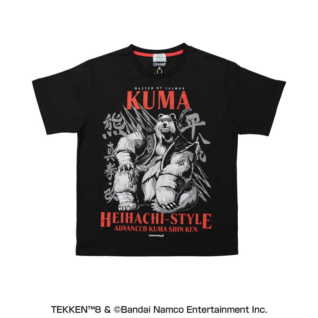 TEKKEN 8 いいじゃん全キャラTシャツ第二弾 KUMA 【3XL】 3XL