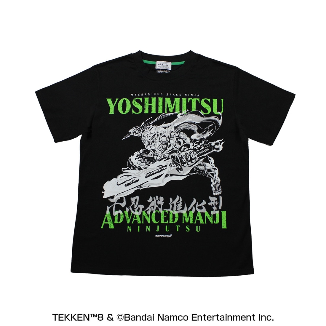 TEKKEN 8 いいじゃん全キャラTシャツ第二弾 Yoshimitsu 【3XL】 3XL
