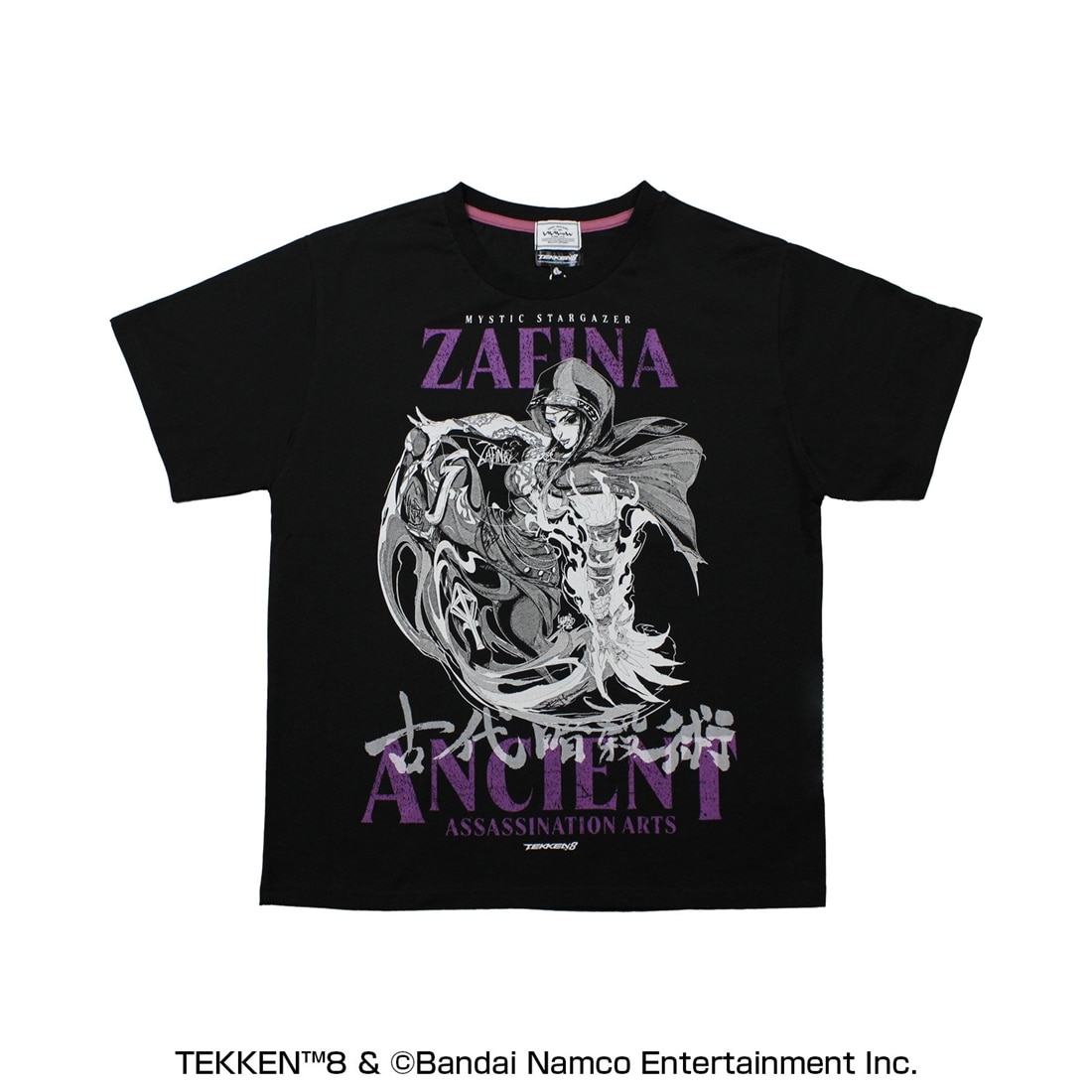 TEKKEN 8 いいじゃん全キャラTシャツ第二弾 Zafina 【3XL】 3XL