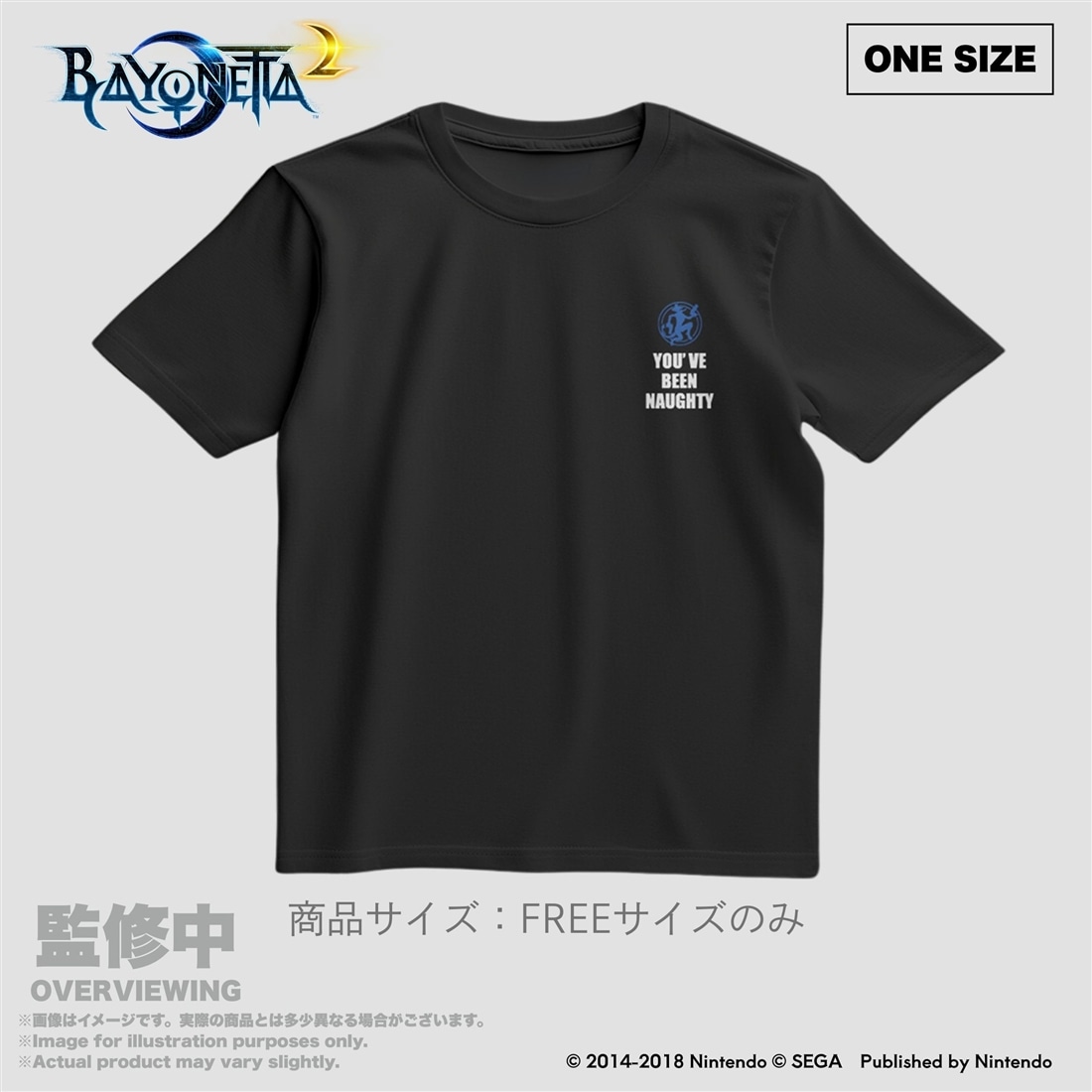 ベヨネッタ2 The Gates of Hell x いいじゃん ビッグシルエットシャツ