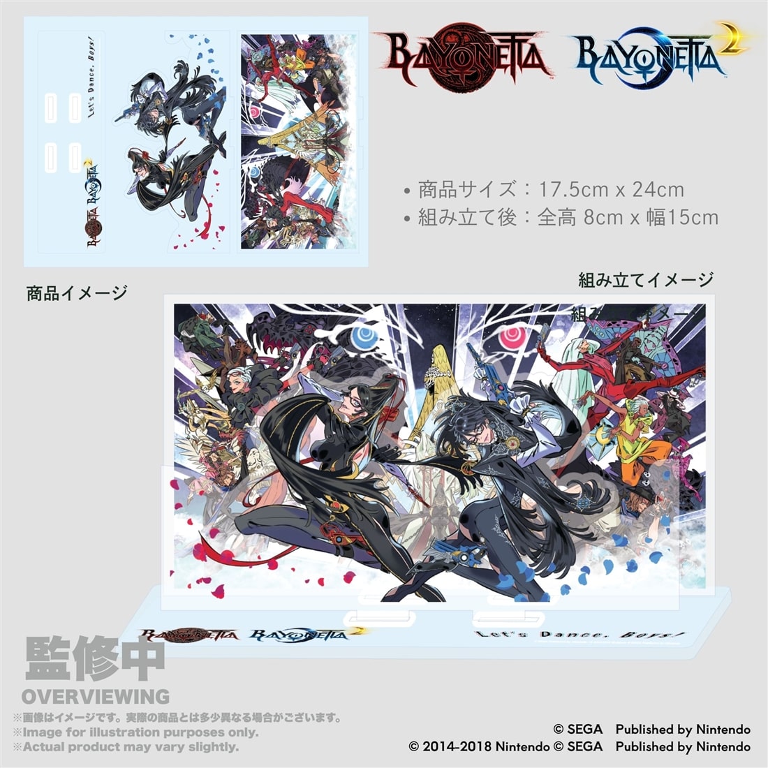 ベヨネッタ ジオラマアクリルスタンド 島崎麻里氏『ベヨネッタ』1&2記念アート