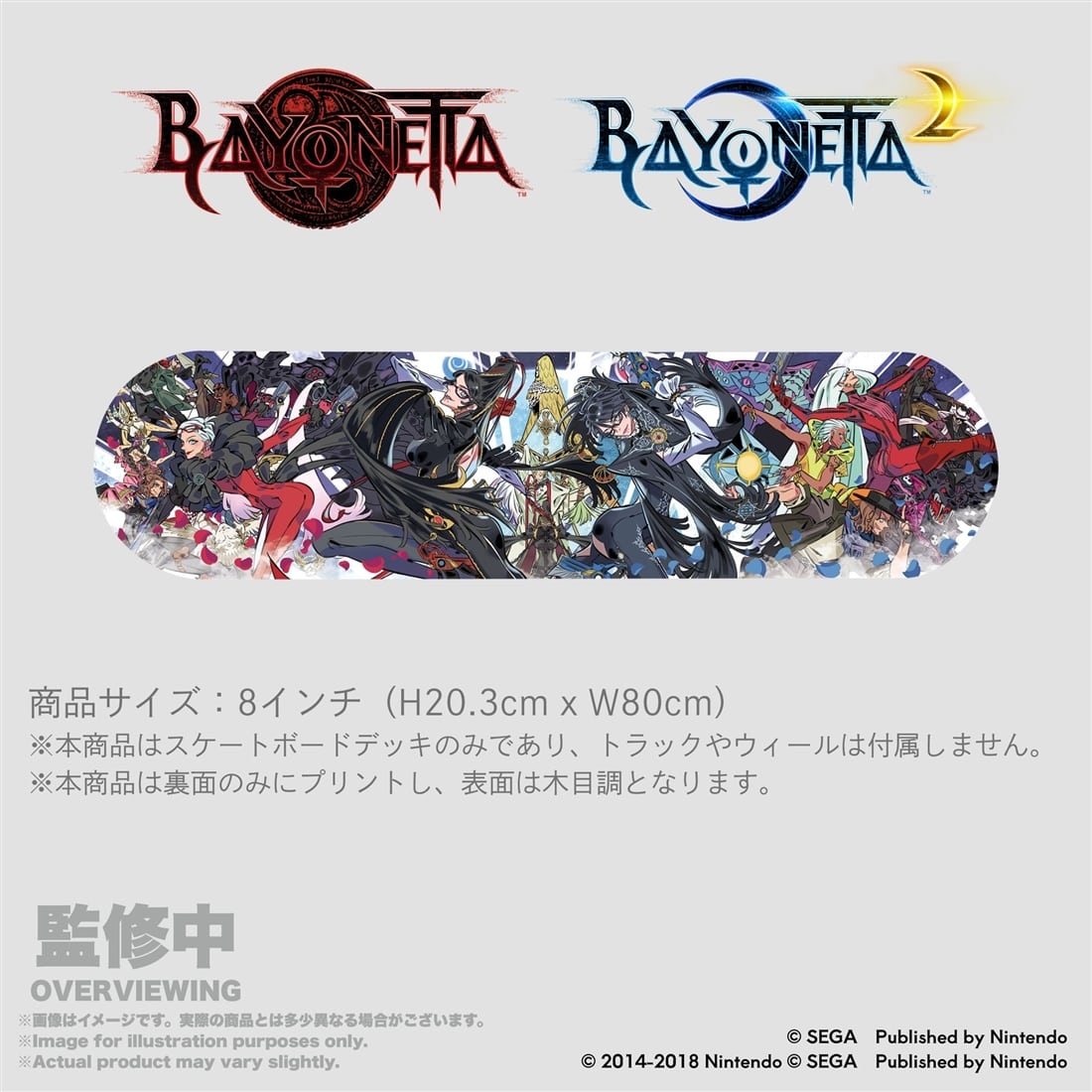 ベヨネッタ スケートボードデック 島崎麻里氏『ベヨネッタ』1&2記念アート