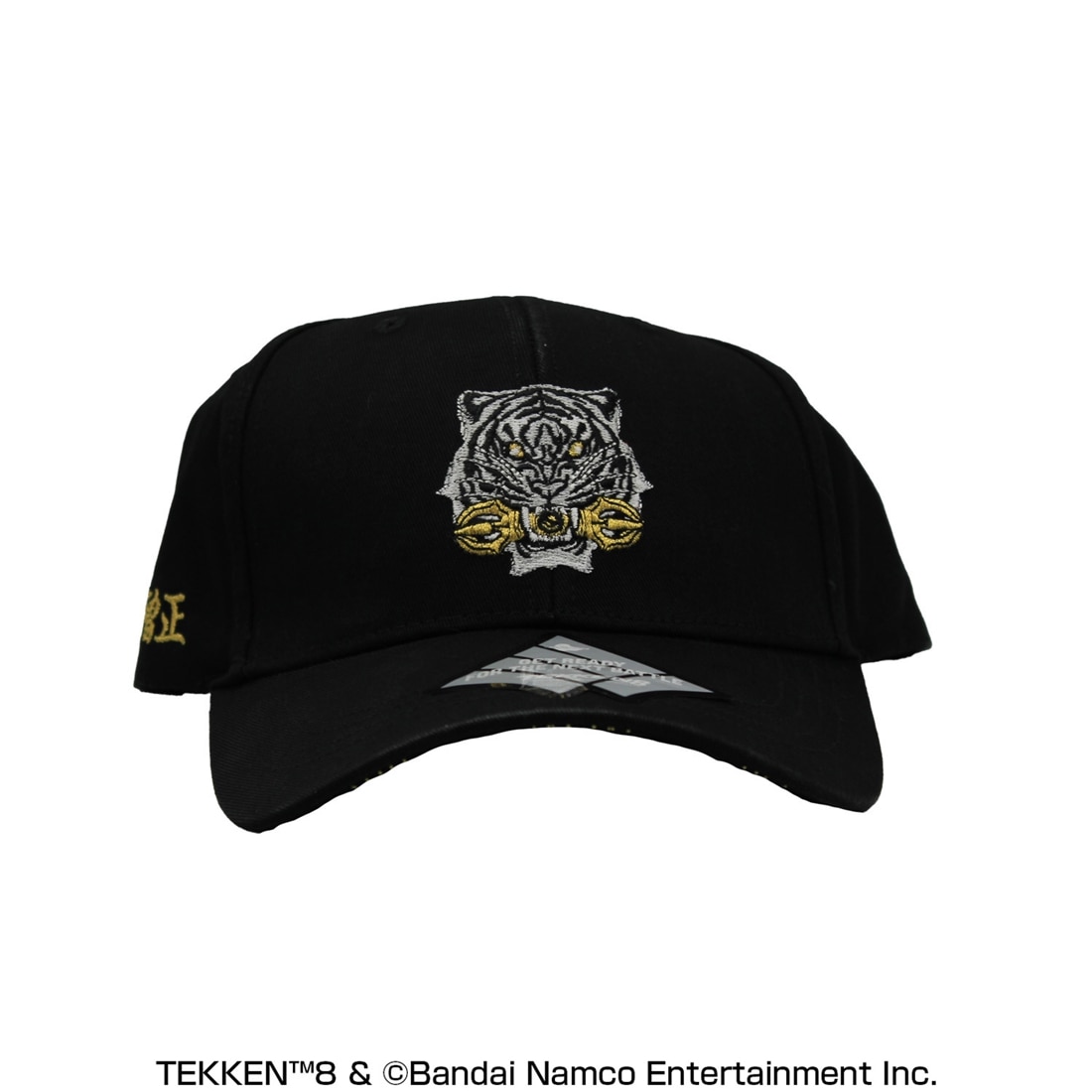 TEKKEN8 ベースボールキャップ三島平八･武の境地