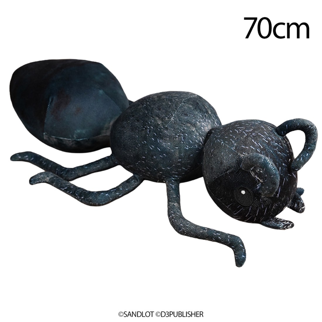 地球防衛軍5/6 侵略生物α ぬいぐるみ INFERNO BIG 70cm