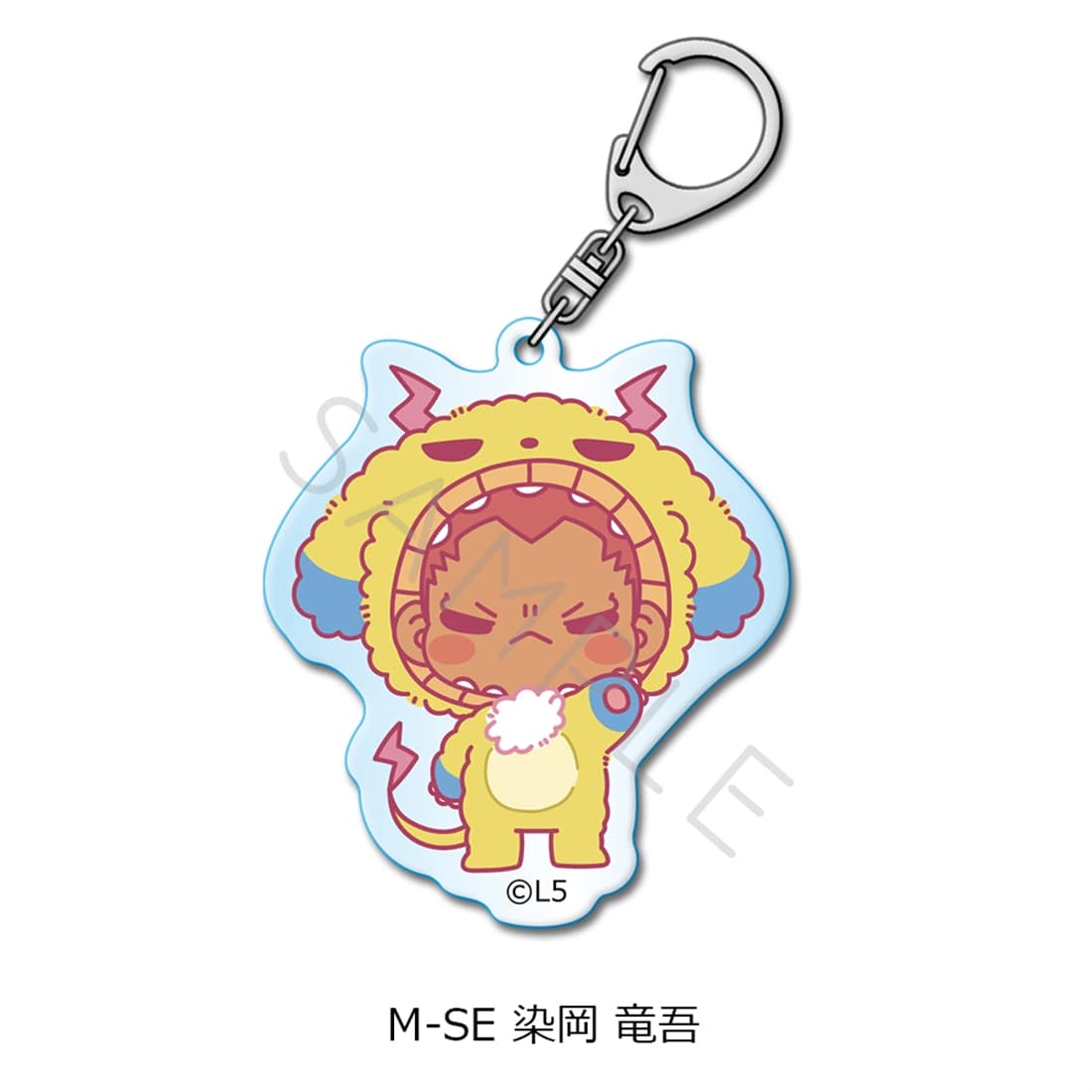 『イナズマイレブン 英雄たちのヴィクトリーロード』アクリルキーホルダー M-SE（染岡 竜吾） アクリルキーホルダー M-SE（染岡 竜吾）