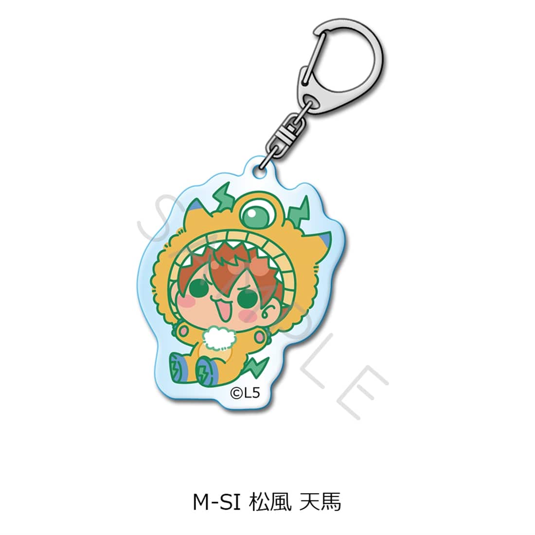 『イナズマイレブン 英雄たちのヴィクトリーロード』アクリルキーホルダー M-SI（松風 天馬） アクリルキーホルダー M-SI（松風 天馬）