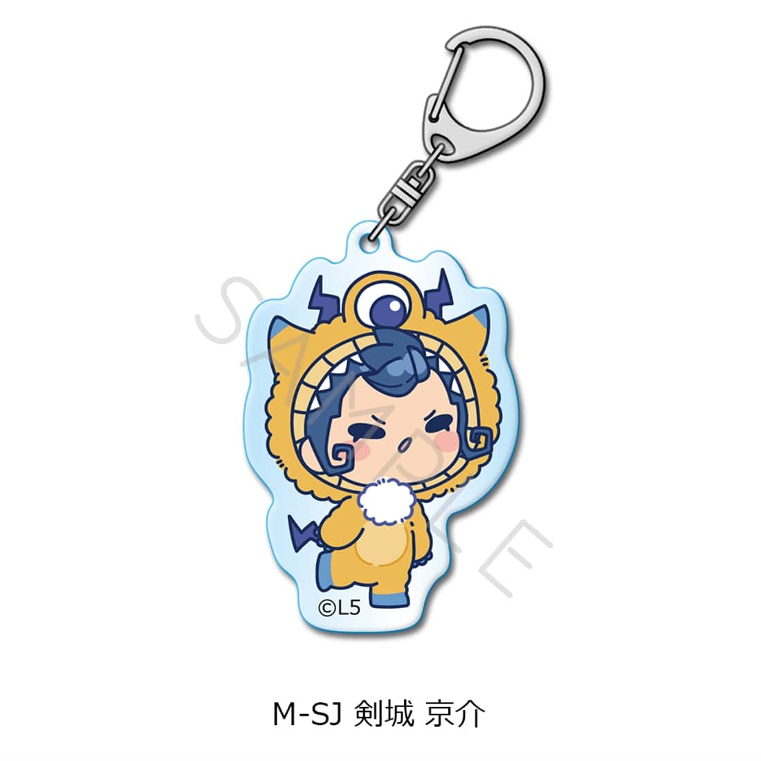 『イナズマイレブン 英雄たちのヴィクトリーロード』アクリルキーホルダー M-SJ（剣城 京介） アクリルキーホルダー M-SJ（剣城 京介）