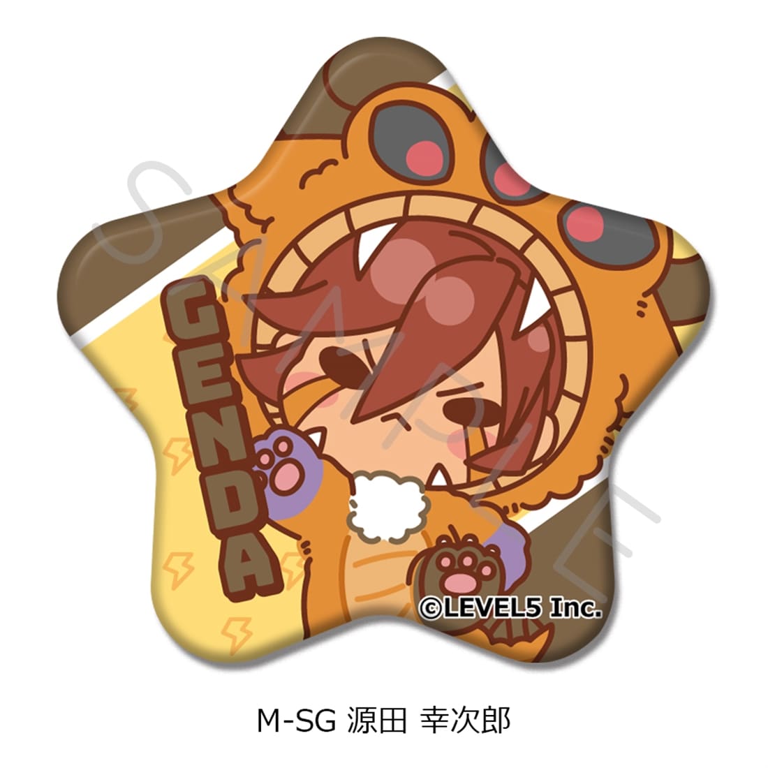 『イナズマイレブン 英雄たちのヴィクトリーロード』星形缶バッジ M-SG（源田 幸次郎） 星形缶バッジ M-SG（源田 幸次郎）
