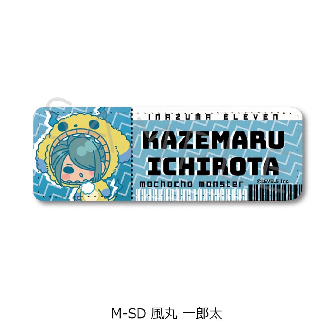 『イナズマイレブン 英雄たちのヴィクトリーロード』レザーバッジ（ロング） M-SD（風丸 一郎太） レザーバッジ（ロング） M-SD（風丸 一郎太）