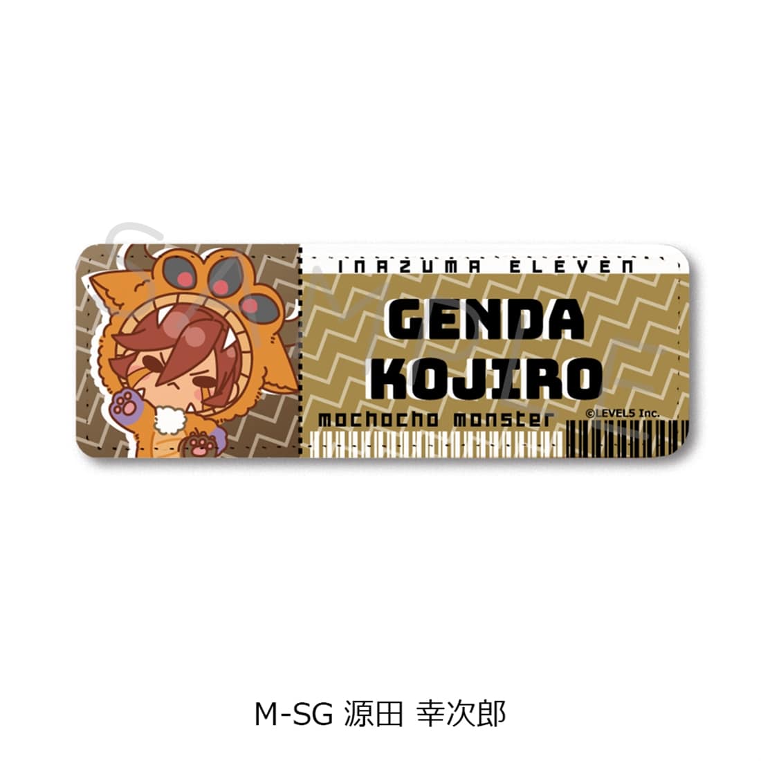 『イナズマイレブン 英雄たちのヴィクトリーロード』レザーバッジ（ロング） M-SG（源田 幸次郎） レザーバッジ（ロング） M-SG（源田 幸次郎）