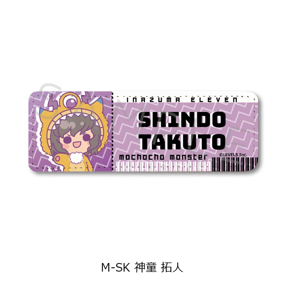 『イナズマイレブン 英雄たちのヴィクトリーロード』レザーバッジ（ロング） M-SK（神童 拓人） レザーバッジ（ロング） M-SK（神童 拓人）