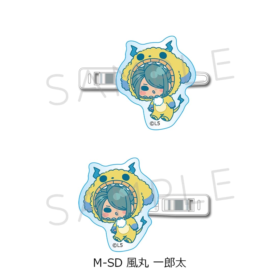 『イナズマイレブン 英雄たちのヴィクトリーロード』前髪クリップ M-SD（風丸 一郎太） 前髪クリップ M-SD（風丸 一郎太）