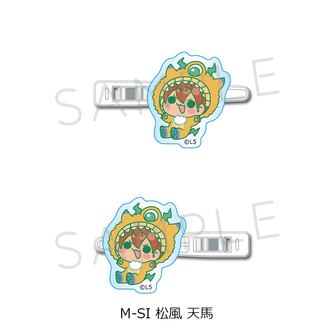 『イナズマイレブン 英雄たちのヴィクトリーロード』前髪クリップ M-SI（松風 天馬） 前髪クリップ M-SI（松風 天馬）