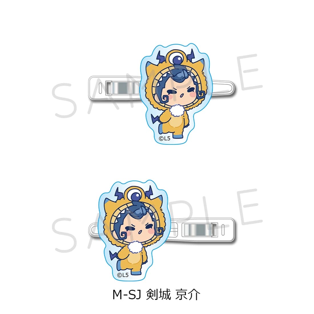 『イナズマイレブン 英雄たちのヴィクトリーロード』前髪クリップ M-SJ（剣城 京介） 前髪クリップ M-SJ（剣城 京介）