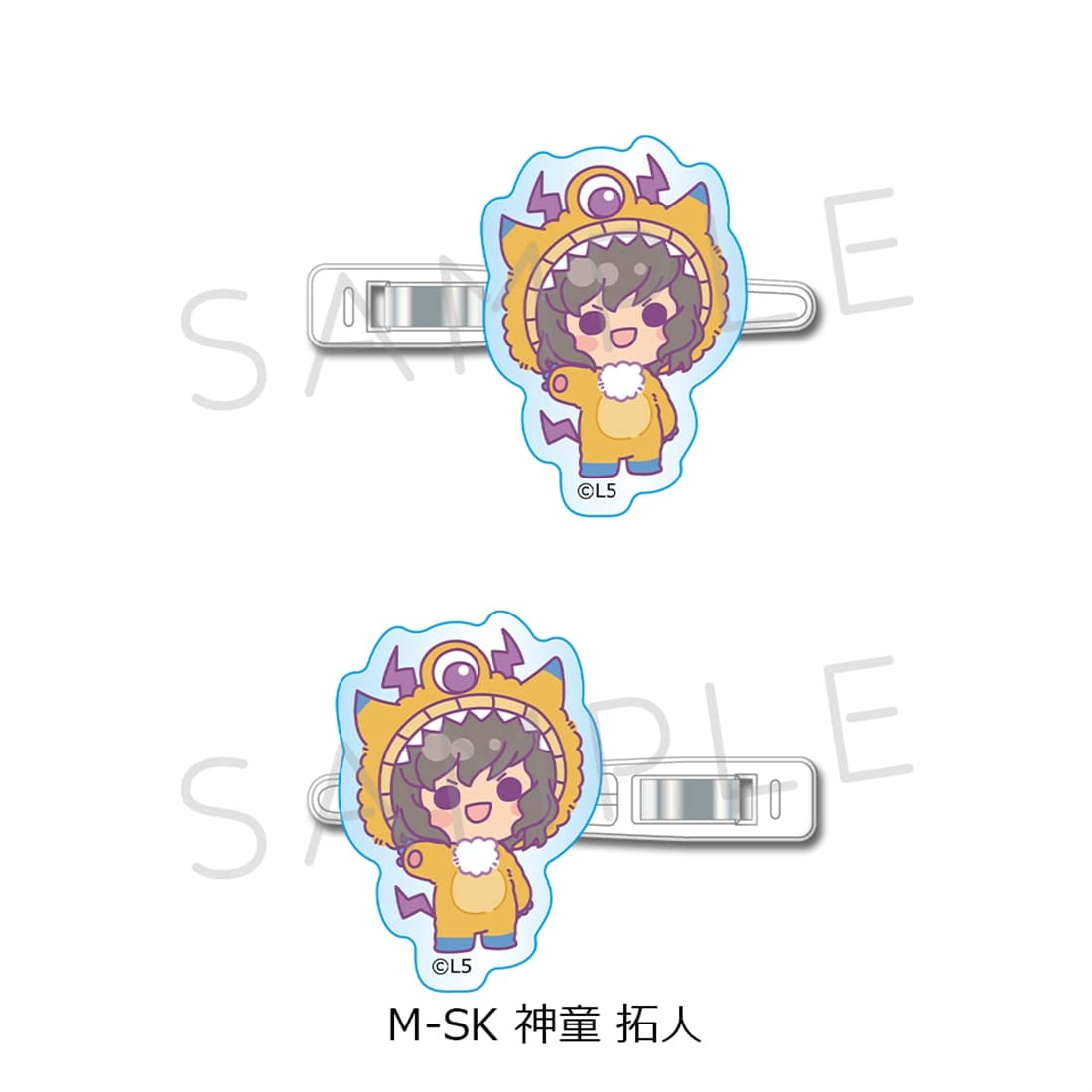 『イナズマイレブン 英雄たちのヴィクトリーロード』前髪クリップ M-SK（神童 拓人） 前髪クリップ M-SK（神童 拓人）