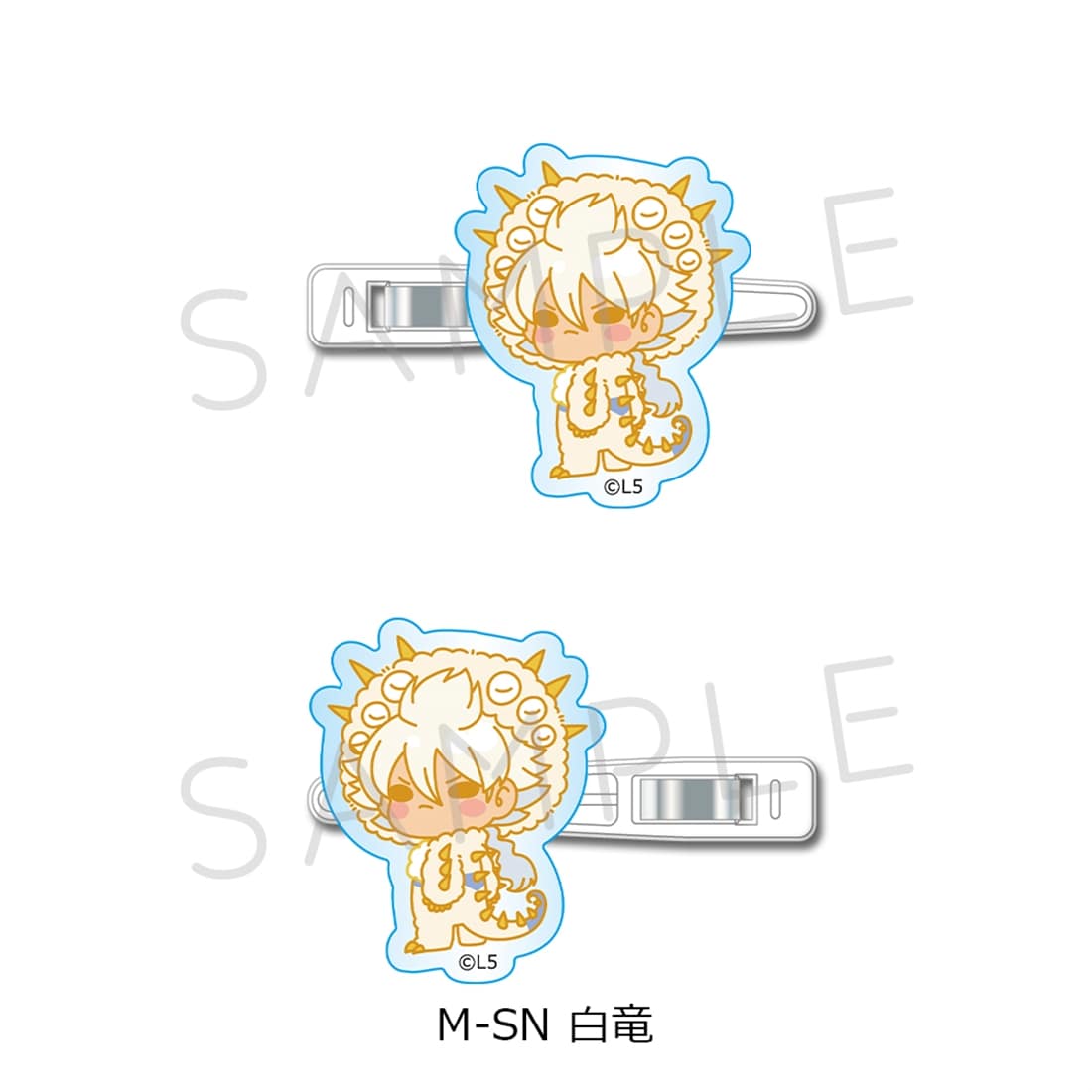 『イナズマイレブン 英雄たちのヴィクトリーロード』前髪クリップ M-SN（白竜） 前髪クリップ M-SN（白竜）