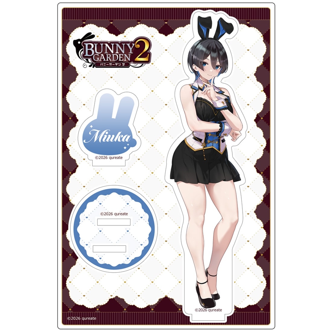 バニーガーデン2 アクリルスタンド（美羽香） 美羽香