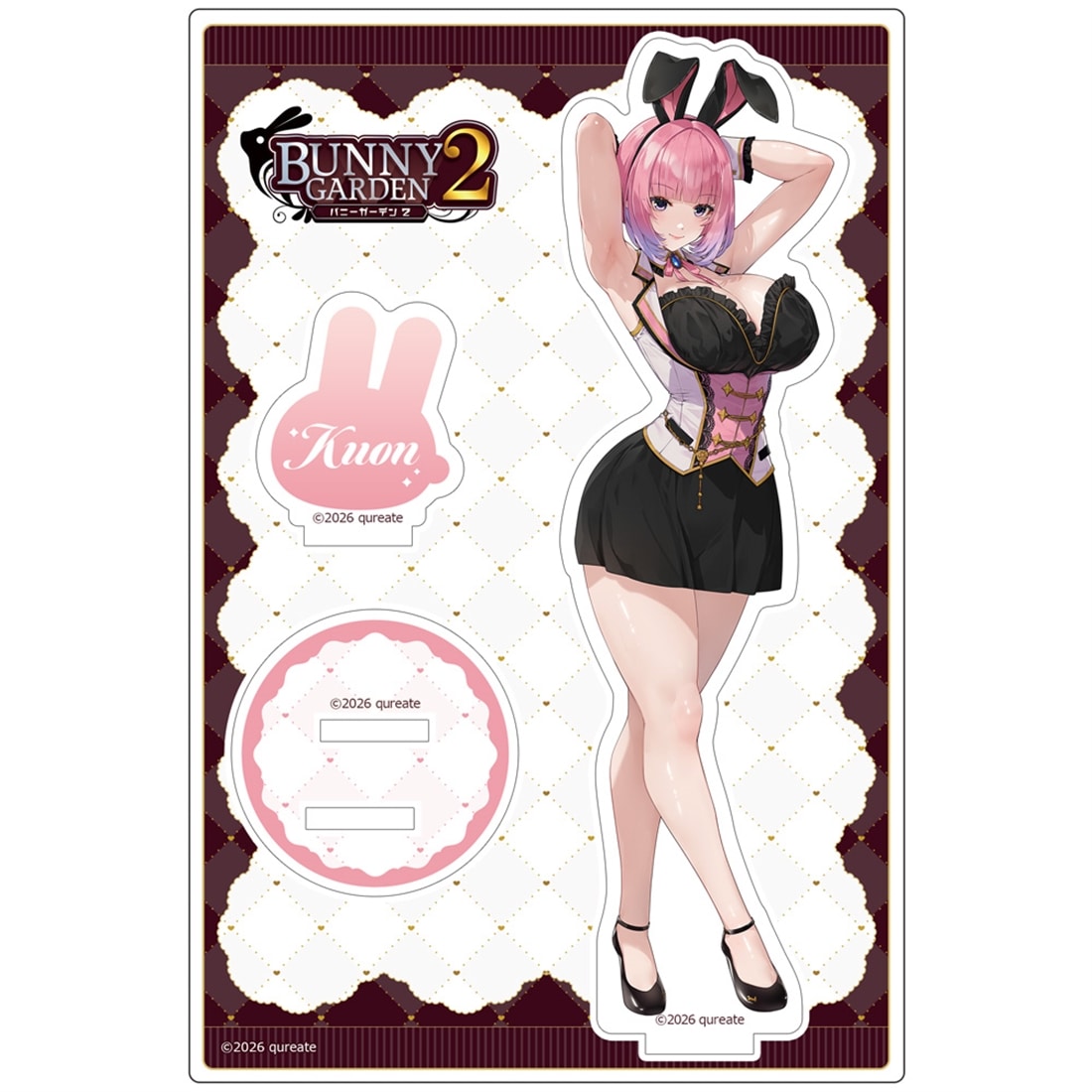 バニーガーデン2 アクリルスタンド（黒音） 黒音