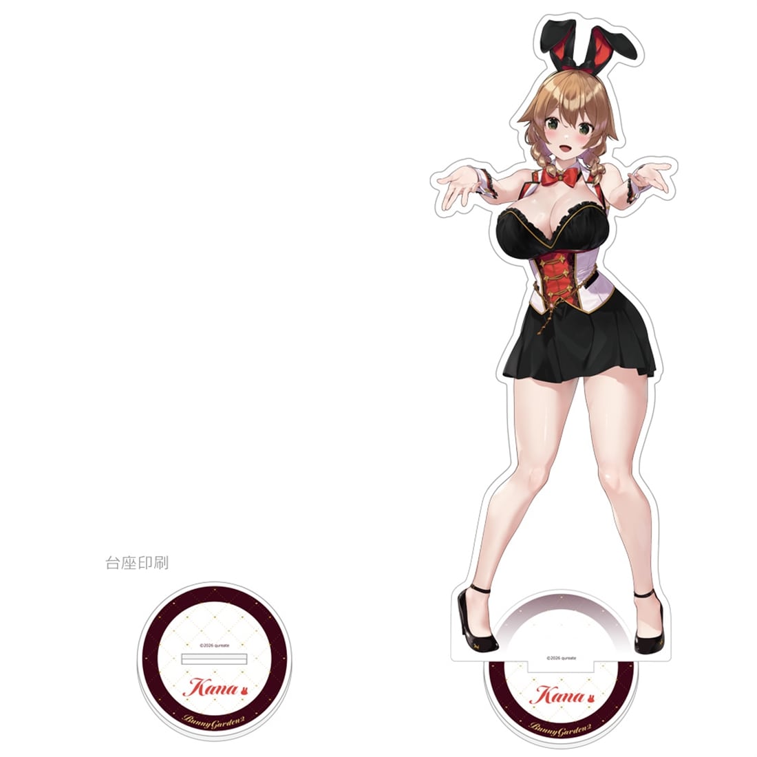 バニーガーデン2 特大アクリルスタンド（花奈）(花奈): グッズ・文具