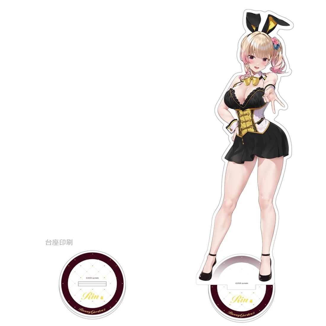 バニーガーデン2 特大アクリルスタンド（凜） 凜