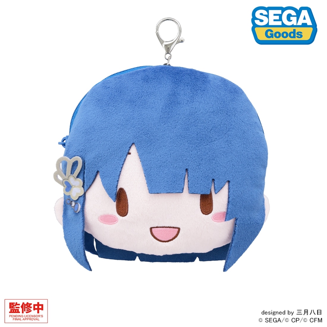 プロジェクトセカイ カラフルステージ！ feat. 初音ミク　ふわぷち　リール付きフェイスポーチ　桐谷 遥 桐谷 遥