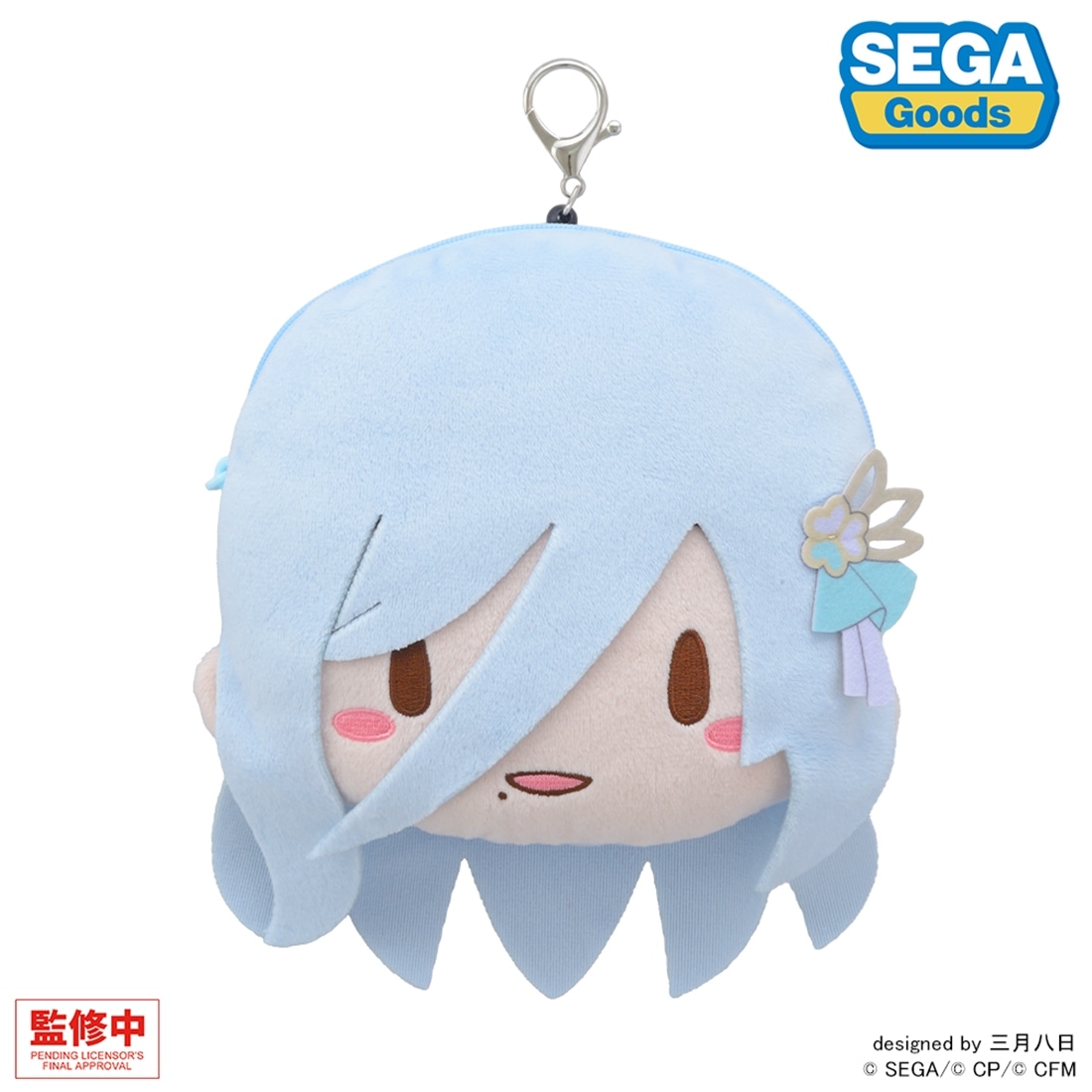 プロジェクトセカイ カラフルステージ！ feat. 初音ミク　ふわぷち　リール付きフェイスポーチ　日野森 雫 日野森 雫