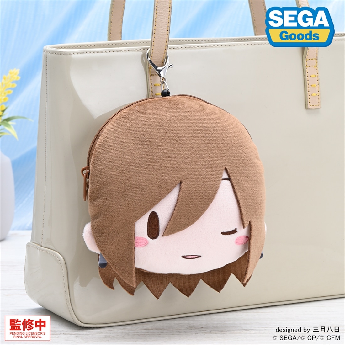 プロジェクトセカイ カラフルステージ！ feat. 初音ミク　ふわぷち　リール付きフェイスポーチ　ストリートのセカイのMEIKO ストリートのセカイのMEIKO